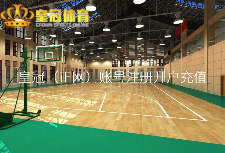 皇冠百家乐博彩入口_太出片啦！蛋仔派对周年庆大变样，高颜值打卡机位一览
